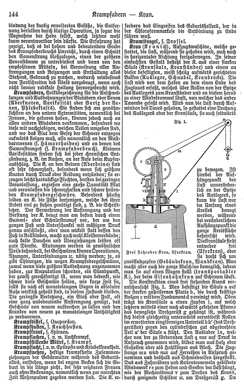 Eine Buchseite mit einer Zeichnung einer Maschine und dem Text "Deutsches Patent 114,000,000" und der Maschinenzeichnung auf der rechten Seite.