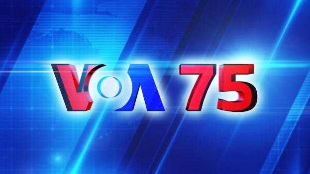 Blauer Hintergrund mit "Von 75" in rot und blau