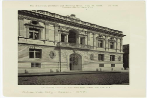 Ein Schwarz-Weiß-Foto eines Gebäudes mit Fenstern, Türen, Säulen und Bögen, mit Text unten, der lautet: "The American Architect and Building Decks, May 31, 1892".